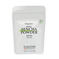 SENCHA POWDER Okabe-Shizuoka