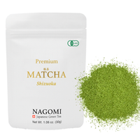 MATCHA Premium | Shizuoka