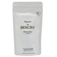 SENCHA Honyama-Shizuoka